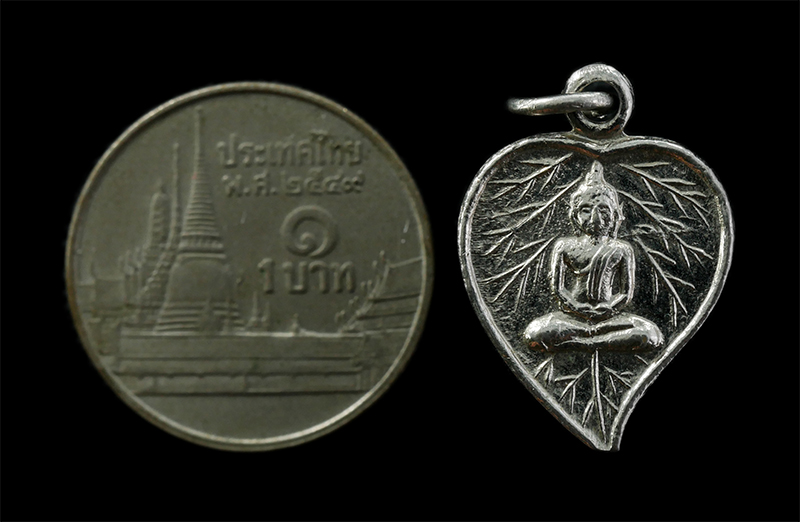 6May25 (98)p.jpg - เหรียญหลวงพ่อโสธร พิมพ์ใบโพธิ์ หลวงพ่อดิ่ง วัดบางวัว จังหวัดฉะเชิงเทรา ปลุกเสก เหรียญกะไหล่เงินชุบนิกเกิล พระเก่าสวย  | https://kamulet.in.th